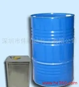 Dow Chemical Anti-Blurry, High-Quality Environmentally Friendly Anti-Blurry