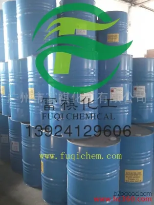 Dow Anti-Blurry Solution, Ethylene Glycol Butyl Ether