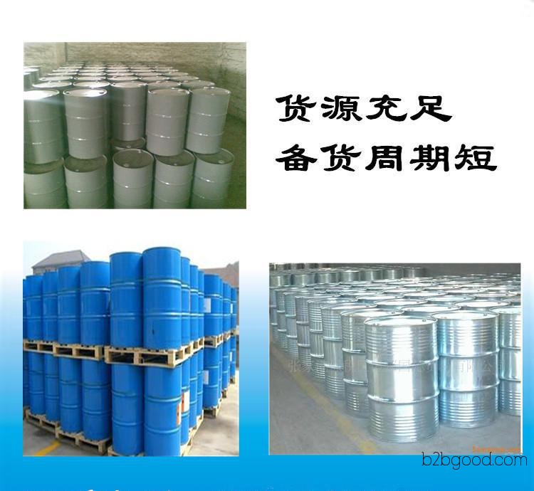 Suzhou original Dow ethylene glycol monobutyl ether, anti-white, available in large containers for sale. Can be delivered to Jiangsu.
