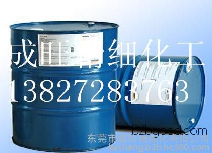 Circuit Board Protection Against White Water