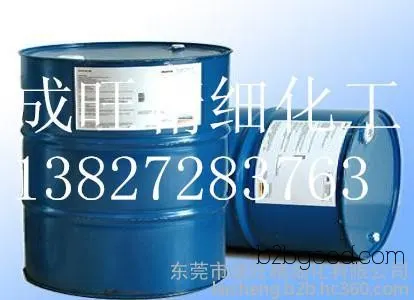 Circuit Board Protection Against White Water