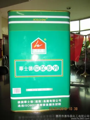Wholesale Anti-Blue Water (Ethylene Glycol Monobutyl Ether)