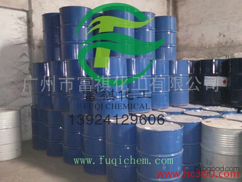 Anti-white water, Ethylene Glycol Butyl Ether