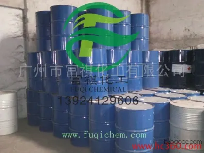 Anti-white water, Ethylene Glycol Butyl Ether