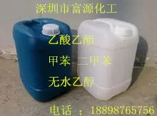 Manufacturers offer bulk wholesale of high-purity anti-white water products. Great choice for anti-white water solutions.