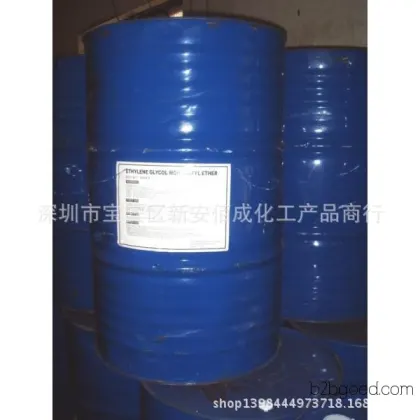 Xiao Fang Bai Shui, Ethylene Glycol Monobutyl Ether – Dow Chemical in the United States. Imported directly from Isman Ethylene Glycol Monobutyl Ether.