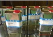 Guangzhou Jiahe Rongli Chemical Anti-Black Water, Grade 1 Anti-Black Water (available for purchase at a discount)