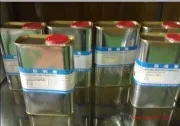 Guangzhou Jiahe Rongli Chemical Anti-Black Water, Grade 1 Anti-Black Water (available for purchase at a discount)