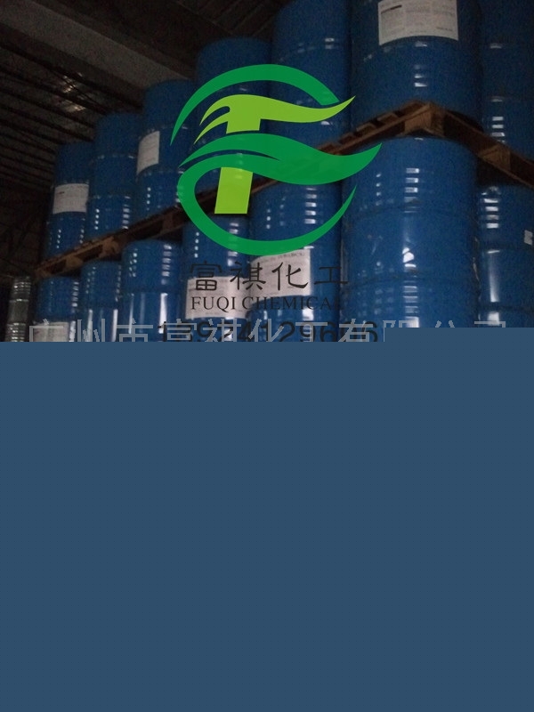 Dow Antifreeze – Ethylene Glycol Butyl Ether