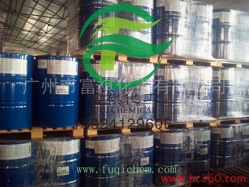 Original Lyondell Ethylene Glycol Monobutyl Ether/White Water Inhibitor