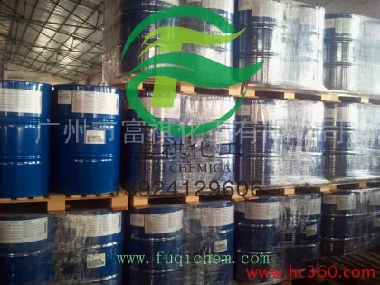 Original Lyondell Ethylene Glycol Monobutyl Ether/White Water Inhibitor