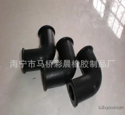 Our company specializes in the production of agricultural rubber products.