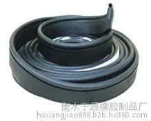 Ningyuan Agricultural Rubber Products Manufacturer Supplies Rubber Water Stop Bars and Construction Methods