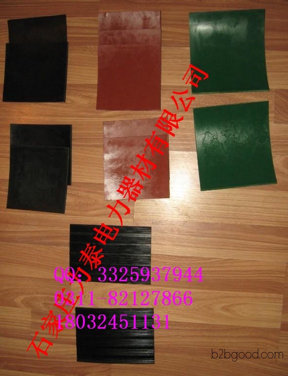 Safe and protective equipment processing in Liaoning Province: Conductive rubber sheets, agricultural rubber products, insulation rubber sheets for power distribution rooms.