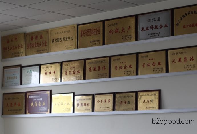 What honorable certification can be obtained for agricultural rubber products?