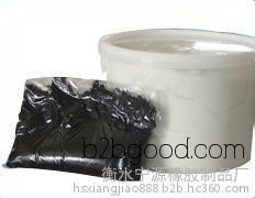 Agricultural rubber products: Characteristics of rubber and plastic sealants