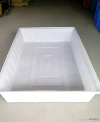 Direct sales of rubber products for agriculture. Environmentally friendly and durable plastic fish ponds. Plastic basins for the chemical industry.