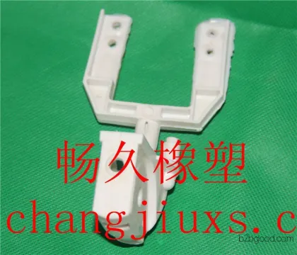 Changjiu Agricultural Rubber Products and Plastics Parts