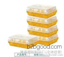 Direct sales of agricultural rubber products in Dongguan’s Changping area. Guoshuai Plastics Chicken Coops, Changsha Plastics Chicken Coops.