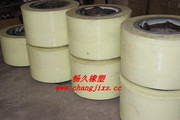 Changjiu Agricultural Rubber Products – Large Rubber Rolls