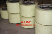 Changjiu Agricultural Rubber Products – Large Rubber Rolls