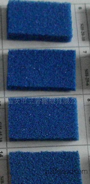 【Enterprise Bulk Purchases】 Production and sales of rubber products for agriculture