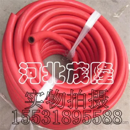 Oxygen pipes, acetylene pipes, food pipes, silicone hoses, PVC pipes, transparent pipes made of spiral steel wires, low-pressure pipes, cloth-covered hoses, water pipes.