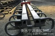 Ningyuan – Agricultural rubber products; supply for bridge expansion joints.