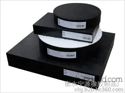 Ningyuan Agricultural Rubber Products – Plate-type Rubber Bearings