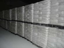 Shenyang Imported Decabromodiphenyl Ether