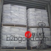Yuejiang Shanghai Decabromodiphenyl Ether Manufacturer (Domestic, Dahu)