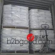 Yuejiang Shanghai Decabromodiphenyl Ether Manufacturer (Domestic, Dahu)