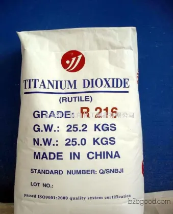 Decabromobiphenyl, a flame retardant