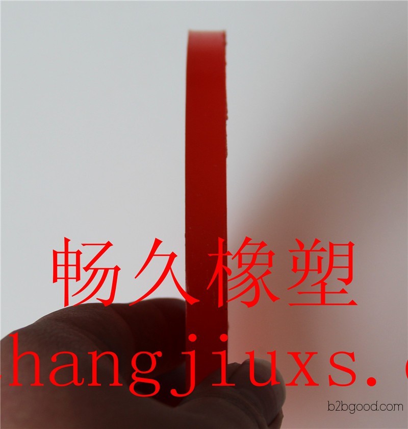 Changjiu Agricultural Rubber Products Polyurethane Mats