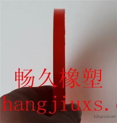 Changjiu Agricultural Rubber Products Polyurethane Mats
