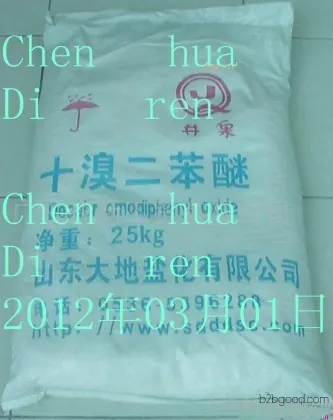 Shandong Decabromobiphenyl