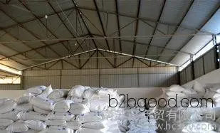 Decabromodiphenyl ether (Decabromodiphenyl Ether) – Environmentally friendly flame retardant. High quality.
