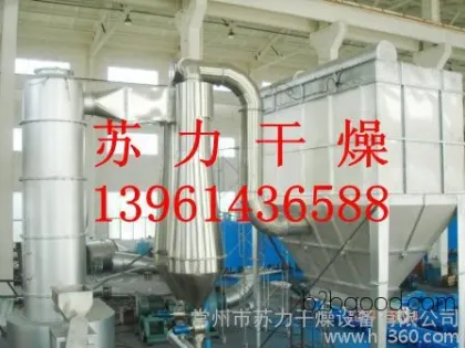 High-quality decabromobiphenyl dryers, decabromobiphenyl dryers.