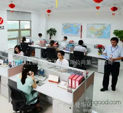 Factory-direct sales of decabromobiphenyl