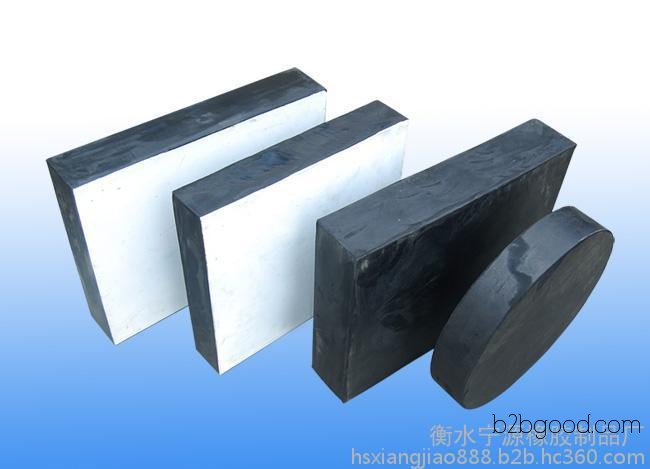 Rubber and Plastics – Agricultural Rubber Products – Plate Rubber Bearings