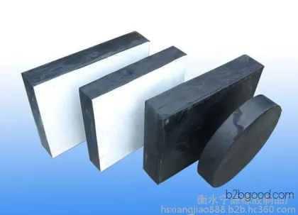 Rubber and Plastics – Agricultural Rubber Products – Plate Rubber Bearings