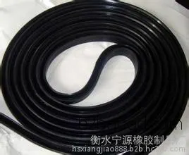 Ningyuan Agricultural Rubber Products Manufacturer Directly Supplies Rubber Water Stop Bars