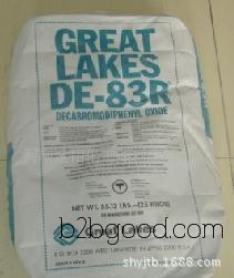 Decabromodiphenyl ether (Great Lakes, USA) Decabromodiphenyl ether flame retardant