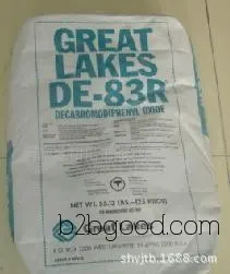 Decabromodiphenyl ether (Great Lakes, USA) Decabromodiphenyl ether flame retardant