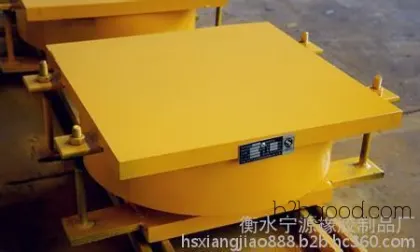 Ningyuan Agricultural Rubber Products – Supply: Basin-type Rubber Bearings