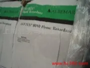 Ябао102EДекабромдифениловый эфир