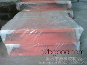 衡水橡塑  宁源农业用橡胶制品  盆式橡胶支座的规格及供应