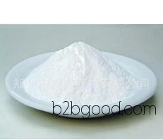 Decabromobiphenyl