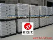 大湖进口十溴联苯醚