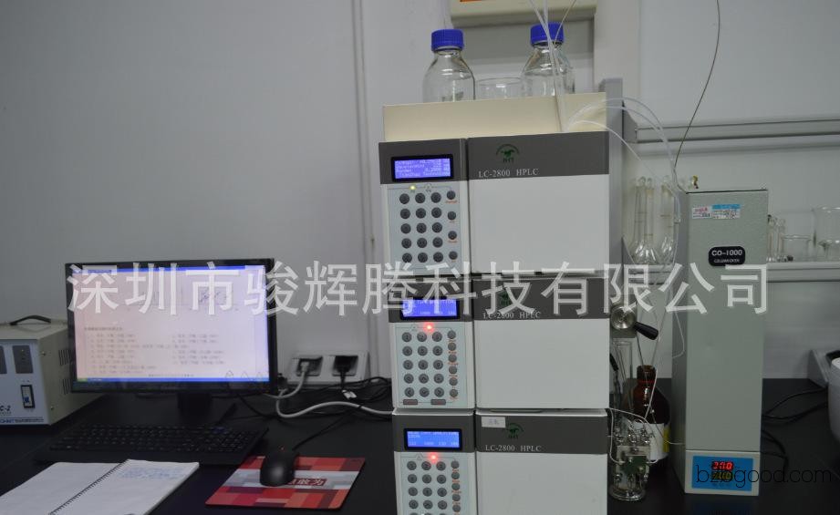 One to Ten Brominated Biphenyl Detector/Tester/One to Ten Brominated Biphenyl Ether Tester